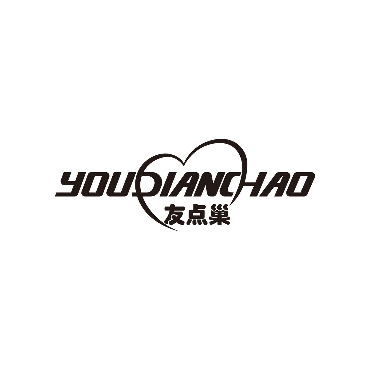 友点巢YOUDIANCHAO