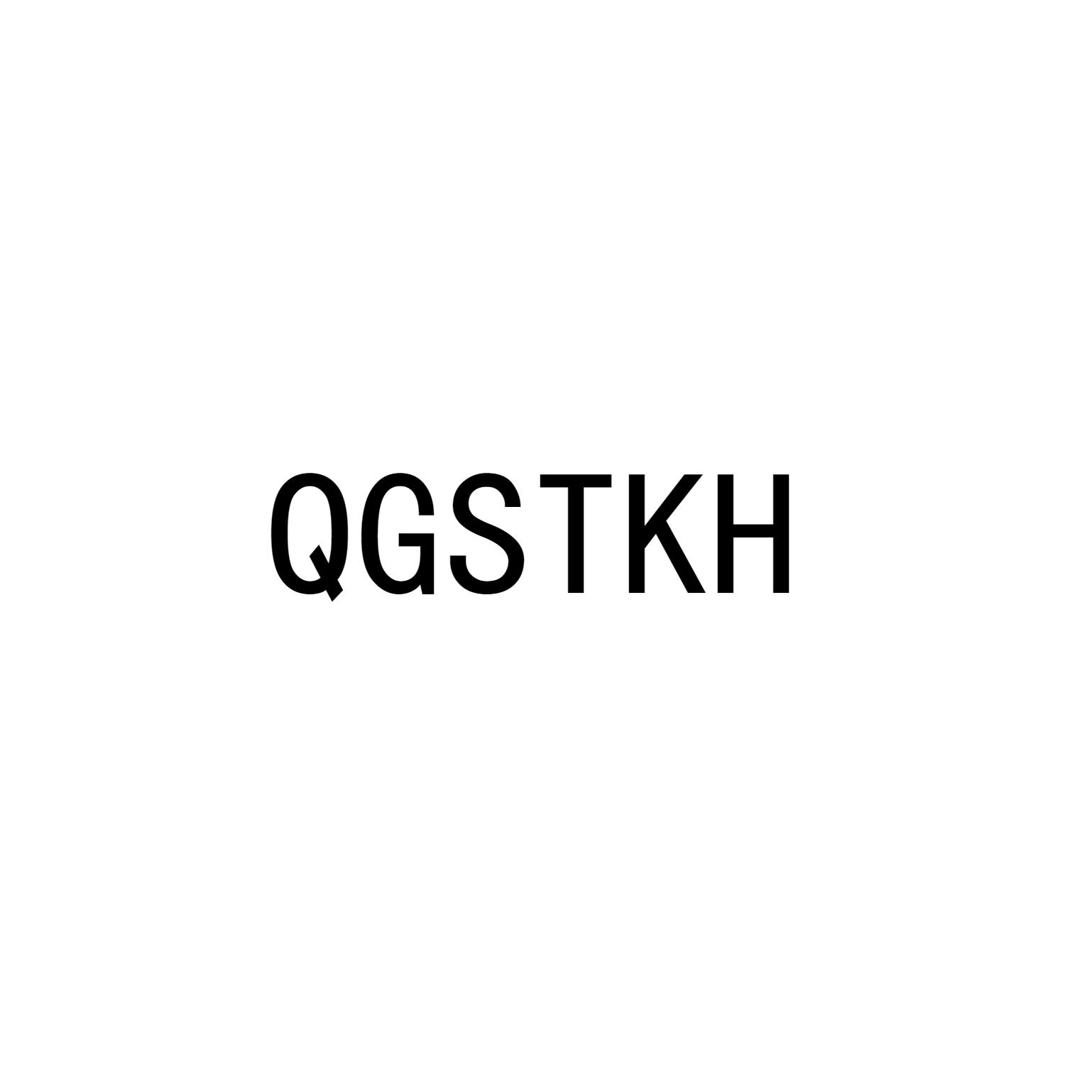 QGSTKH
