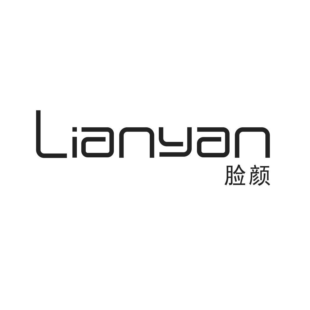 脸颜LIANYAN
