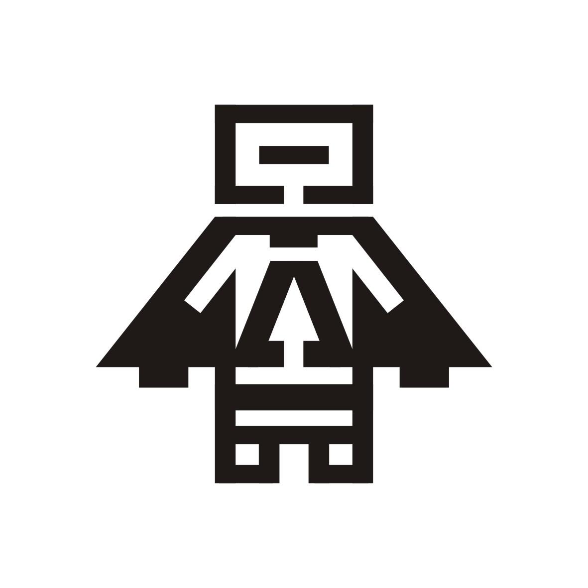 小超人图形