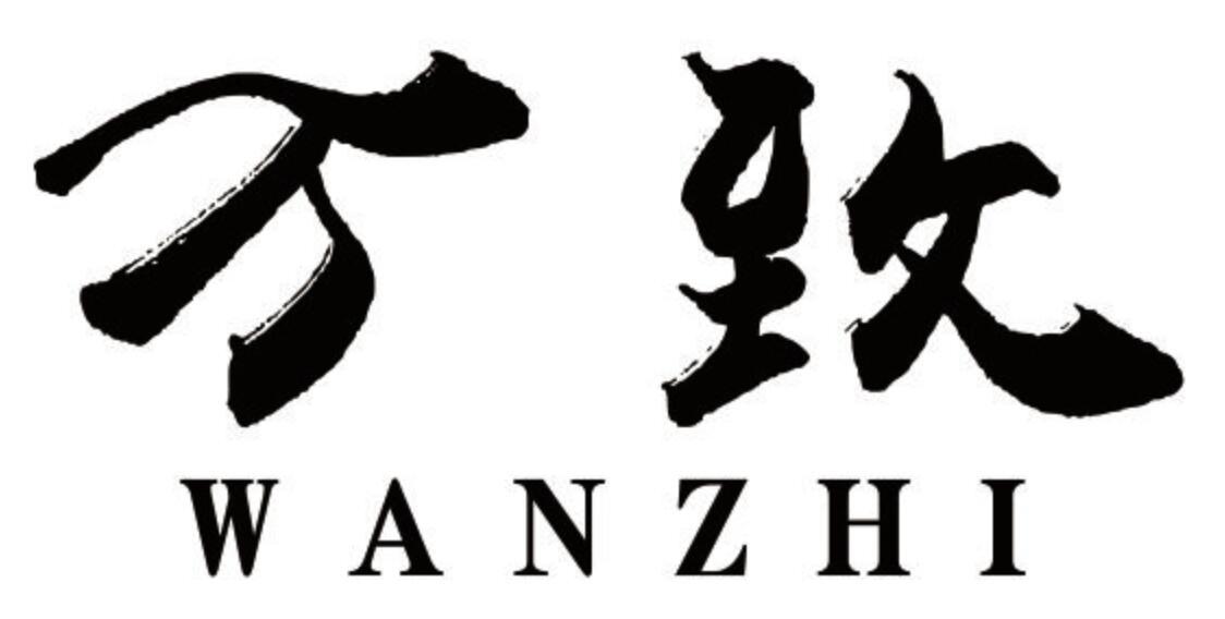 万致 WANZHI