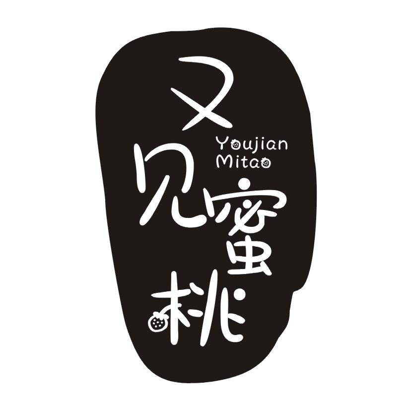 又见蜜桃