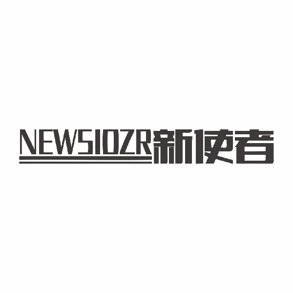 NEWSIOZR