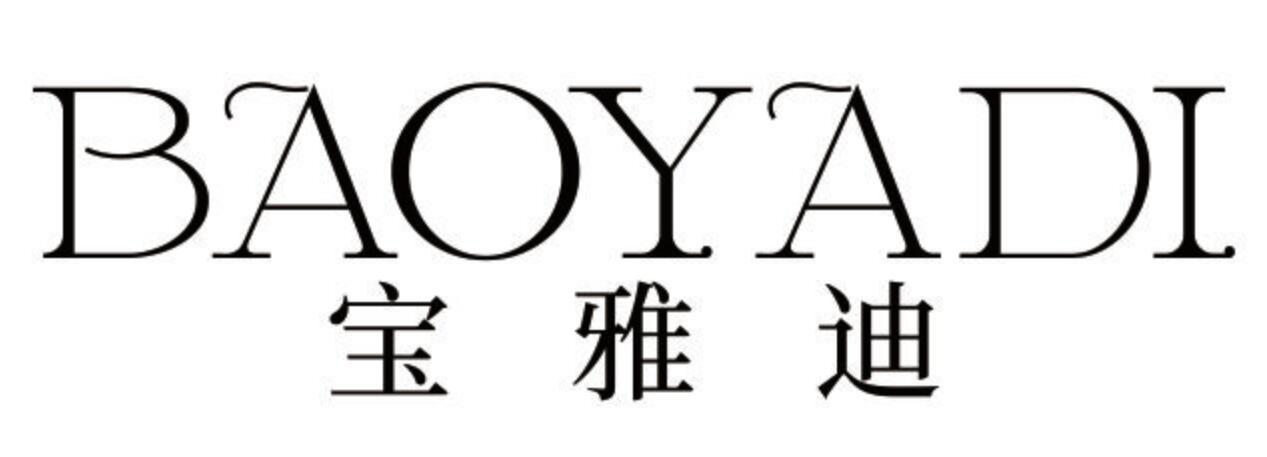 宝雅迪 BAOYADI