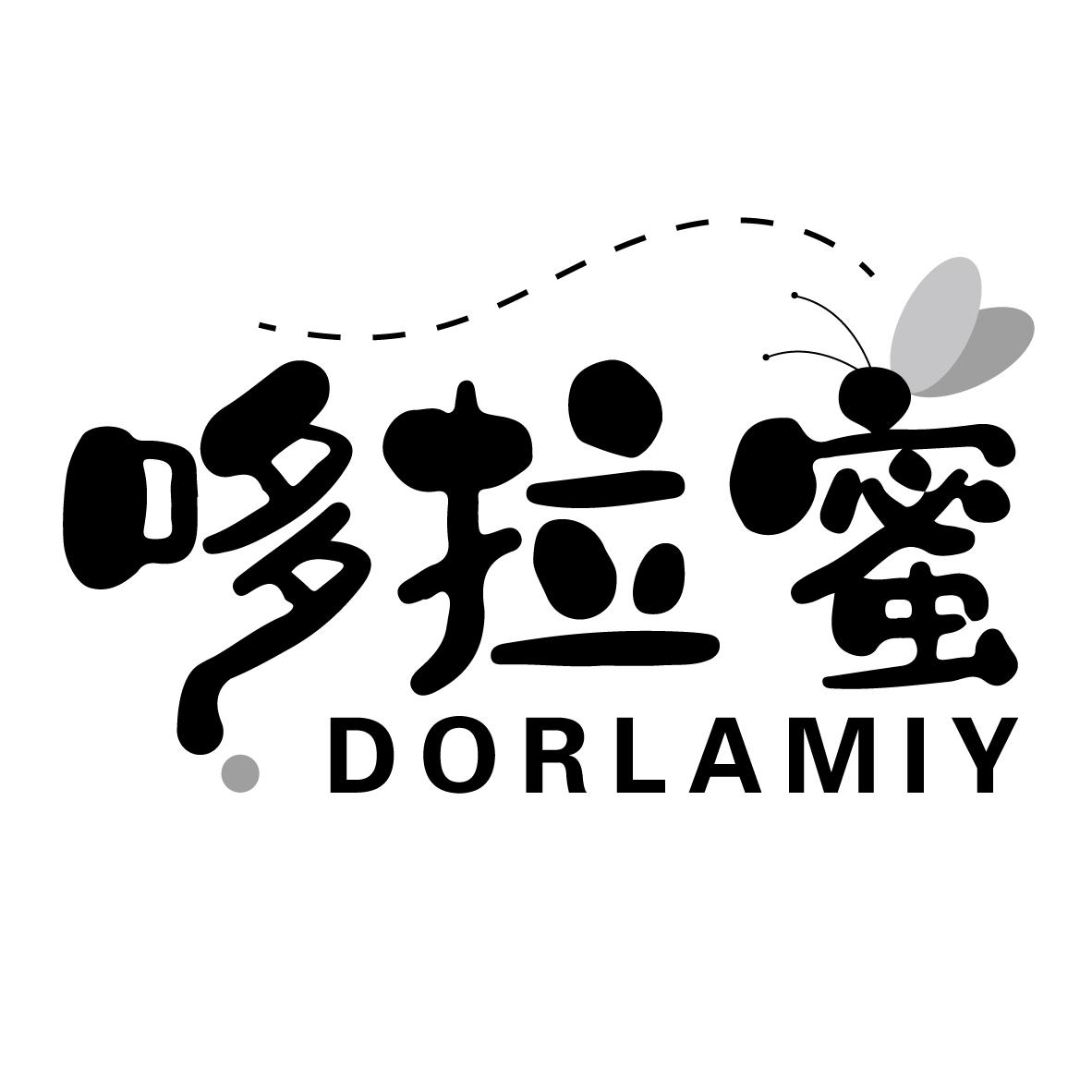 哆拉蜜
DORLAMIY