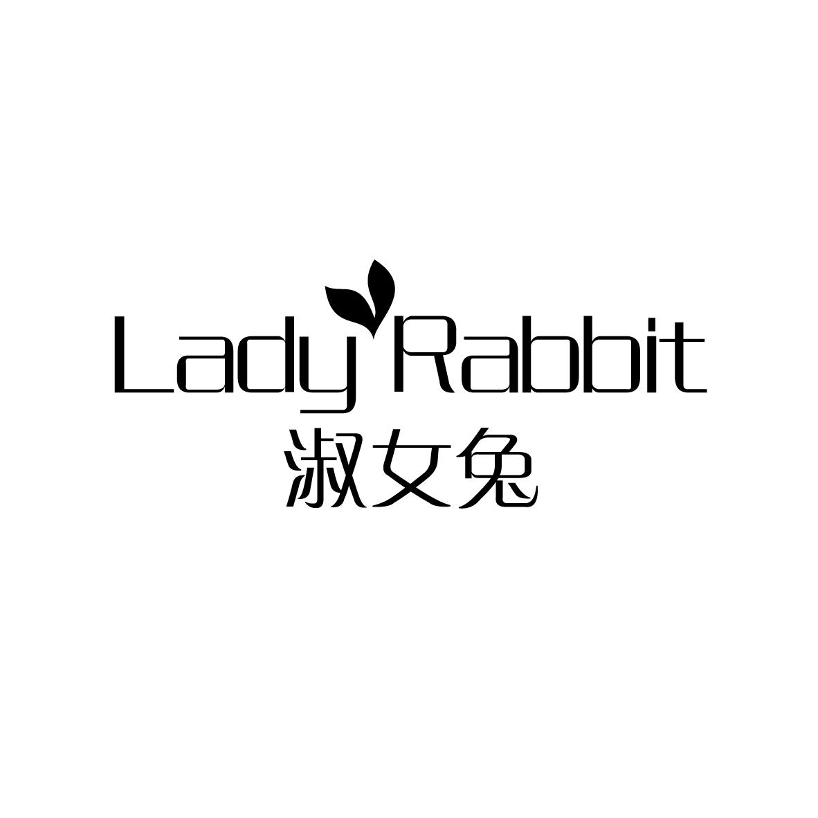 淑女兔 
LADY RABBIT