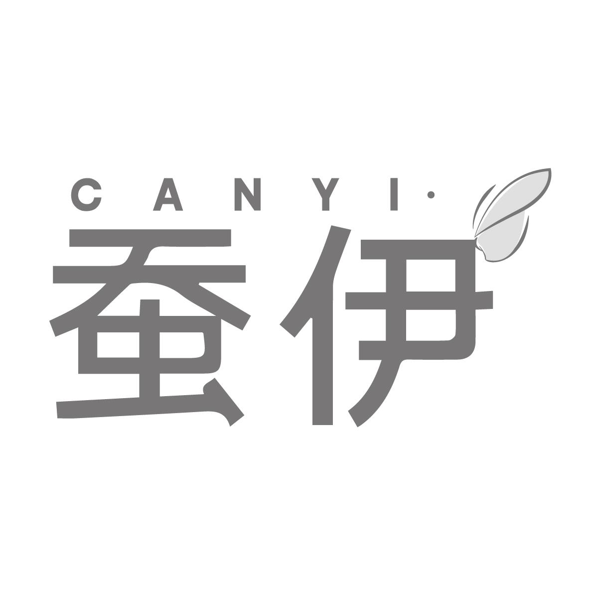 蚕伊
CANYI
