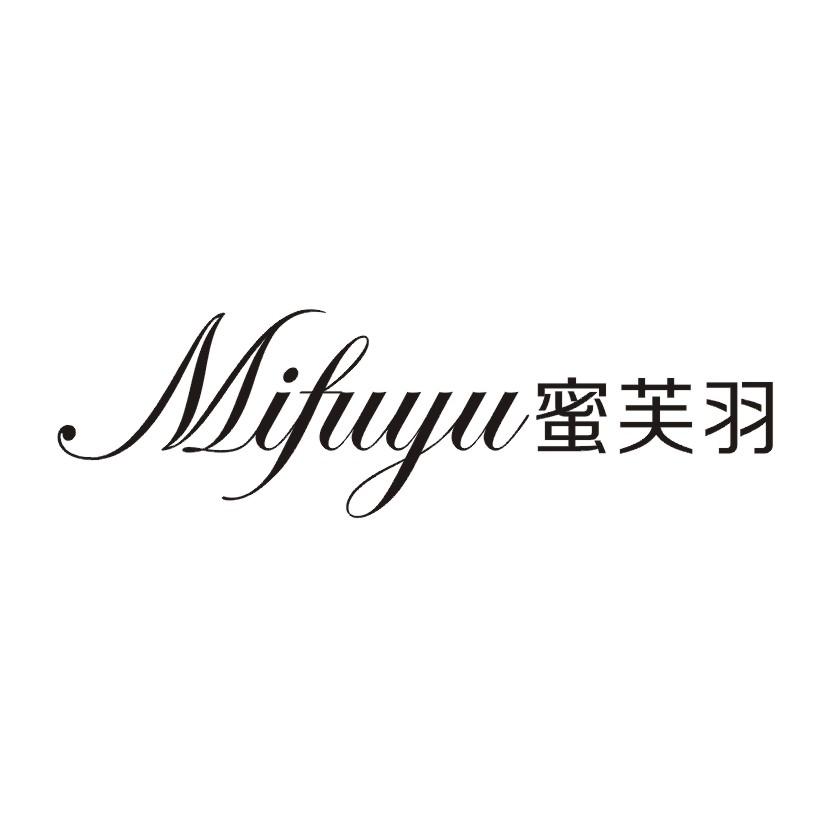 蜜芙羽