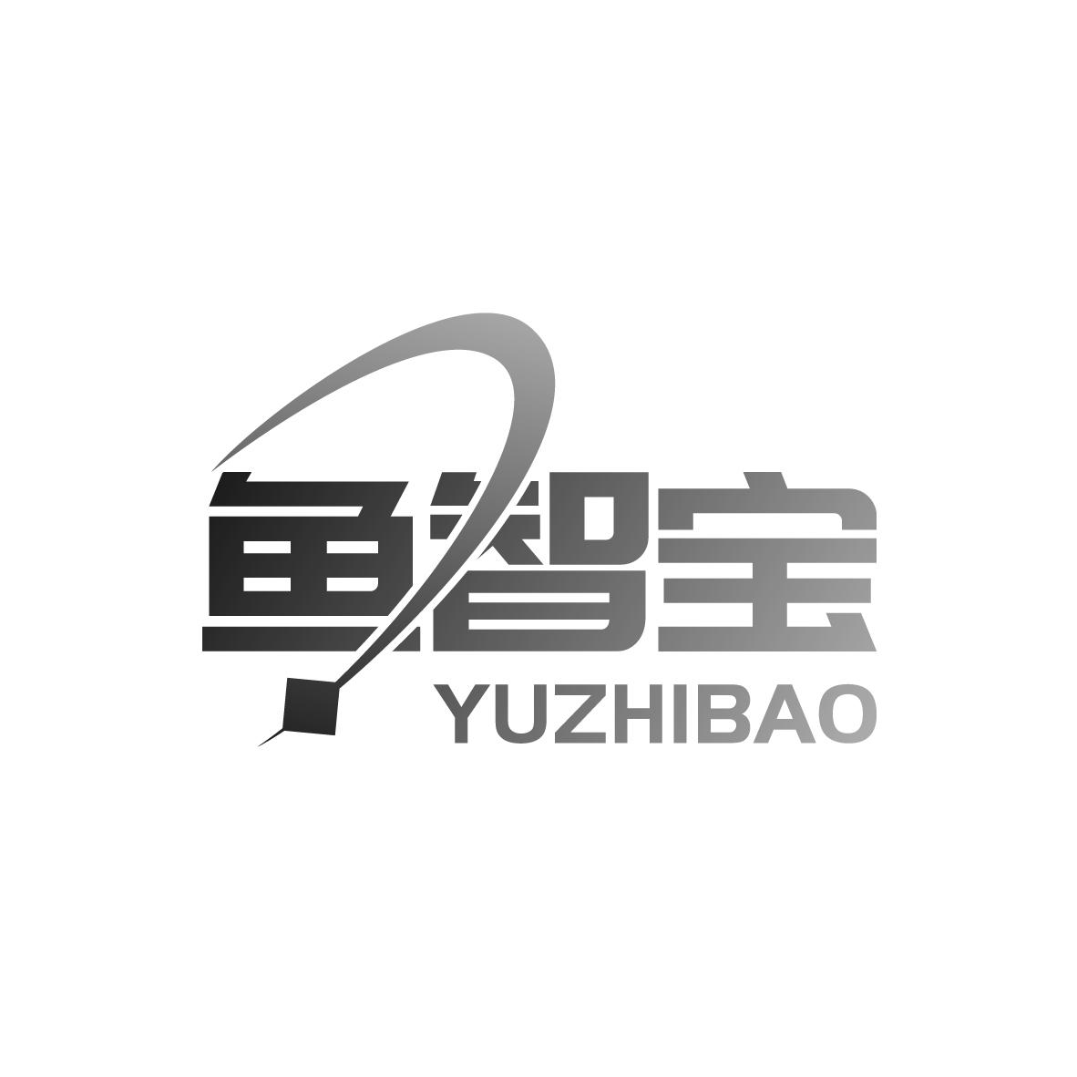鱼智宝
YUZHIBAO