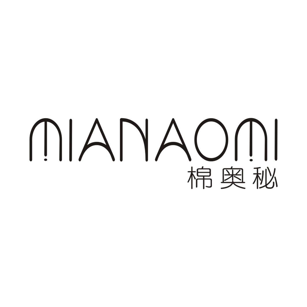 棉奥秘MIAOAOMI