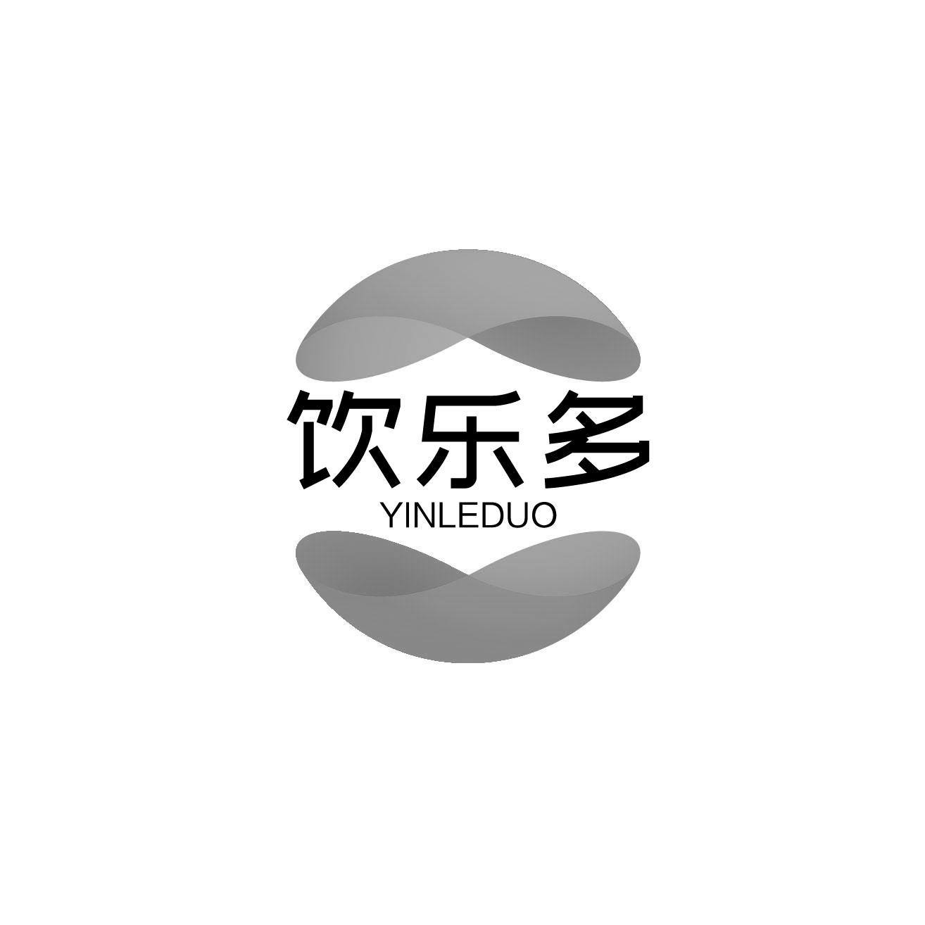 饮乐多