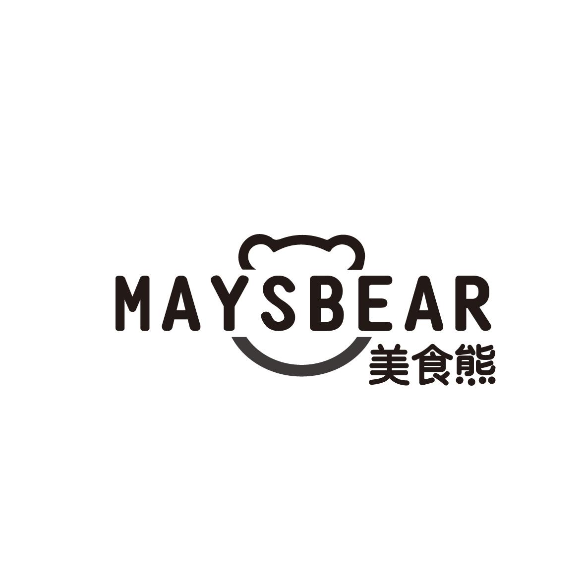美食熊
MAYSBEAR