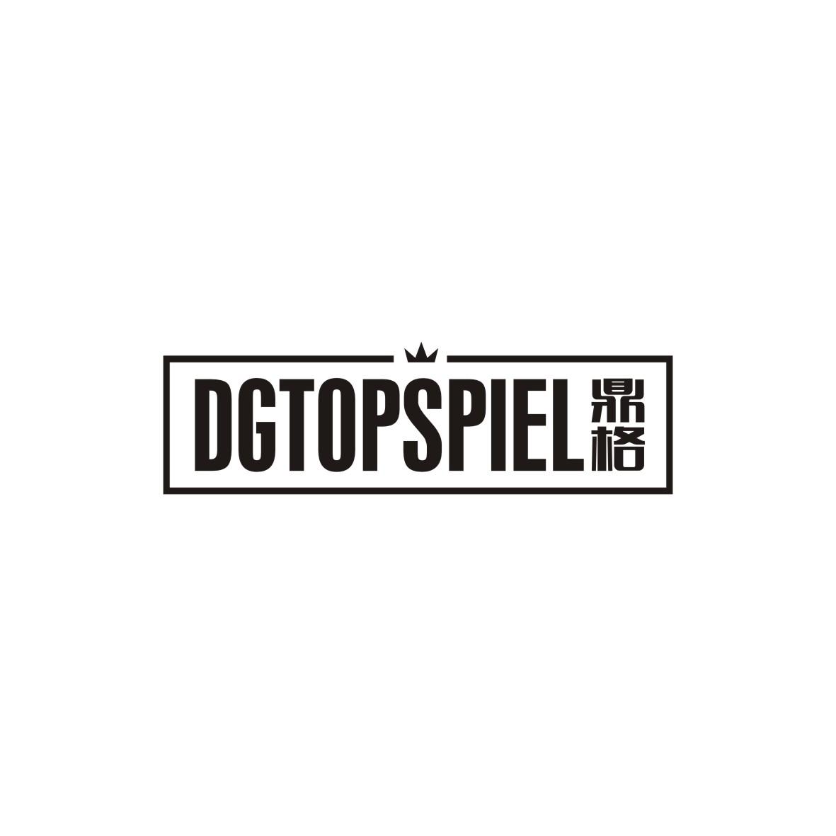 鼎格
Dgtopspiel