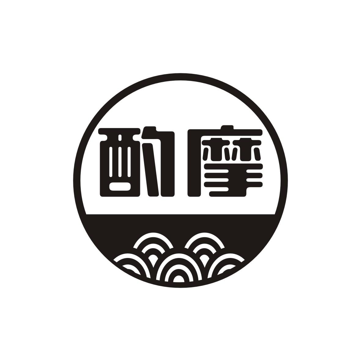 酌摩