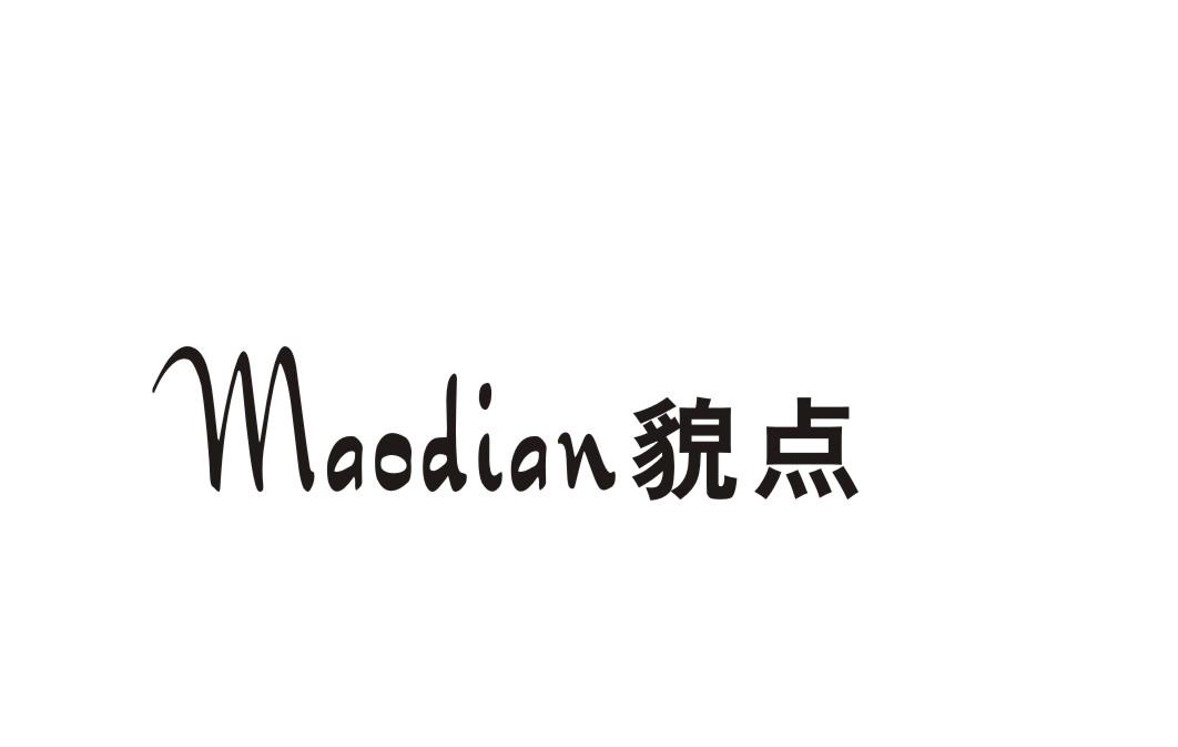 貌点