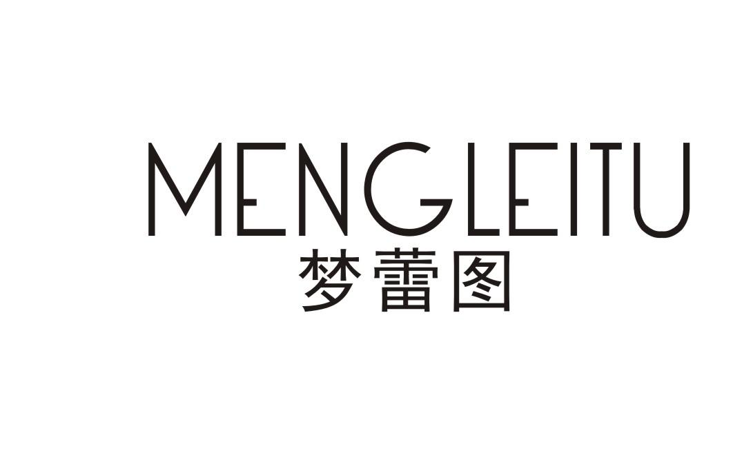 梦蕾图