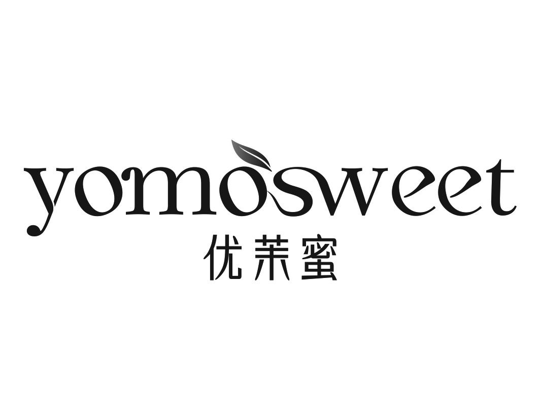 优茉蜜YOMOSWEET
