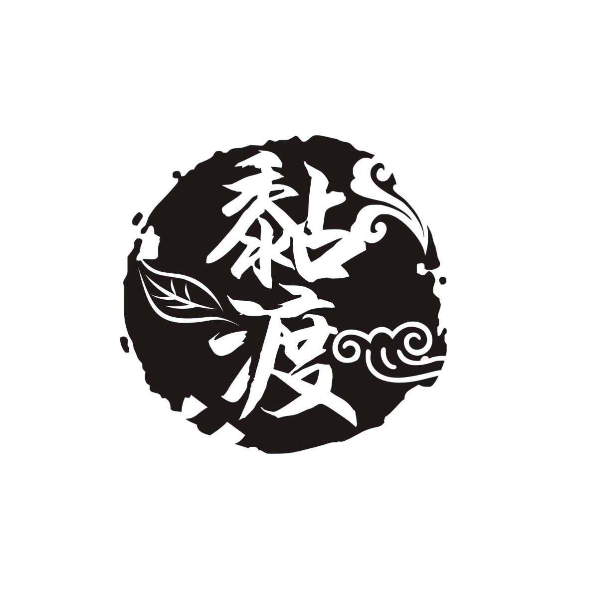 黏渡