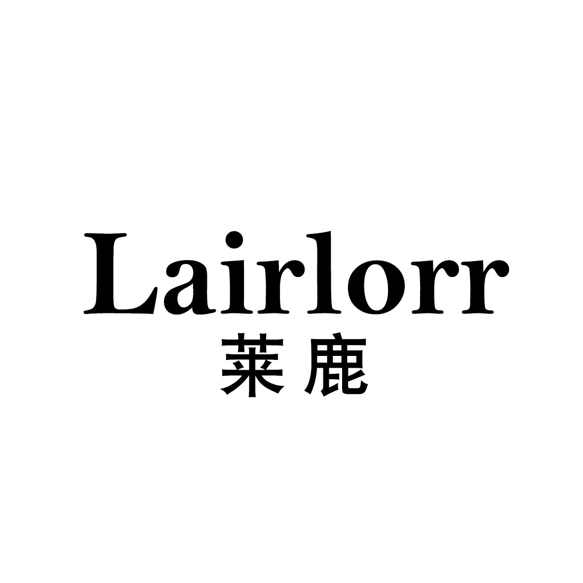 莱鹿