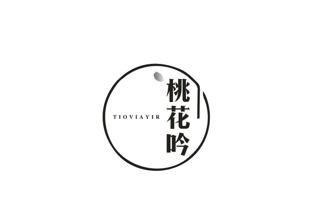 桃花吟