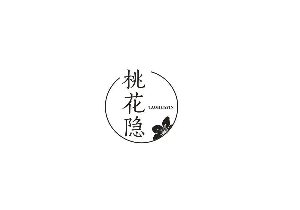 桃花隐