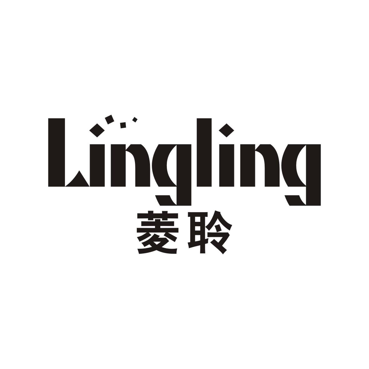 菱聆  LINGLING