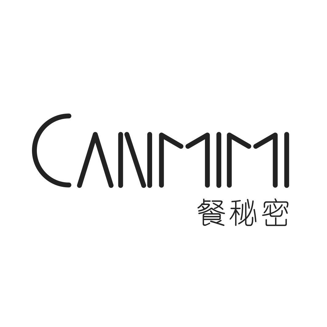 餐秘密CANMIMI