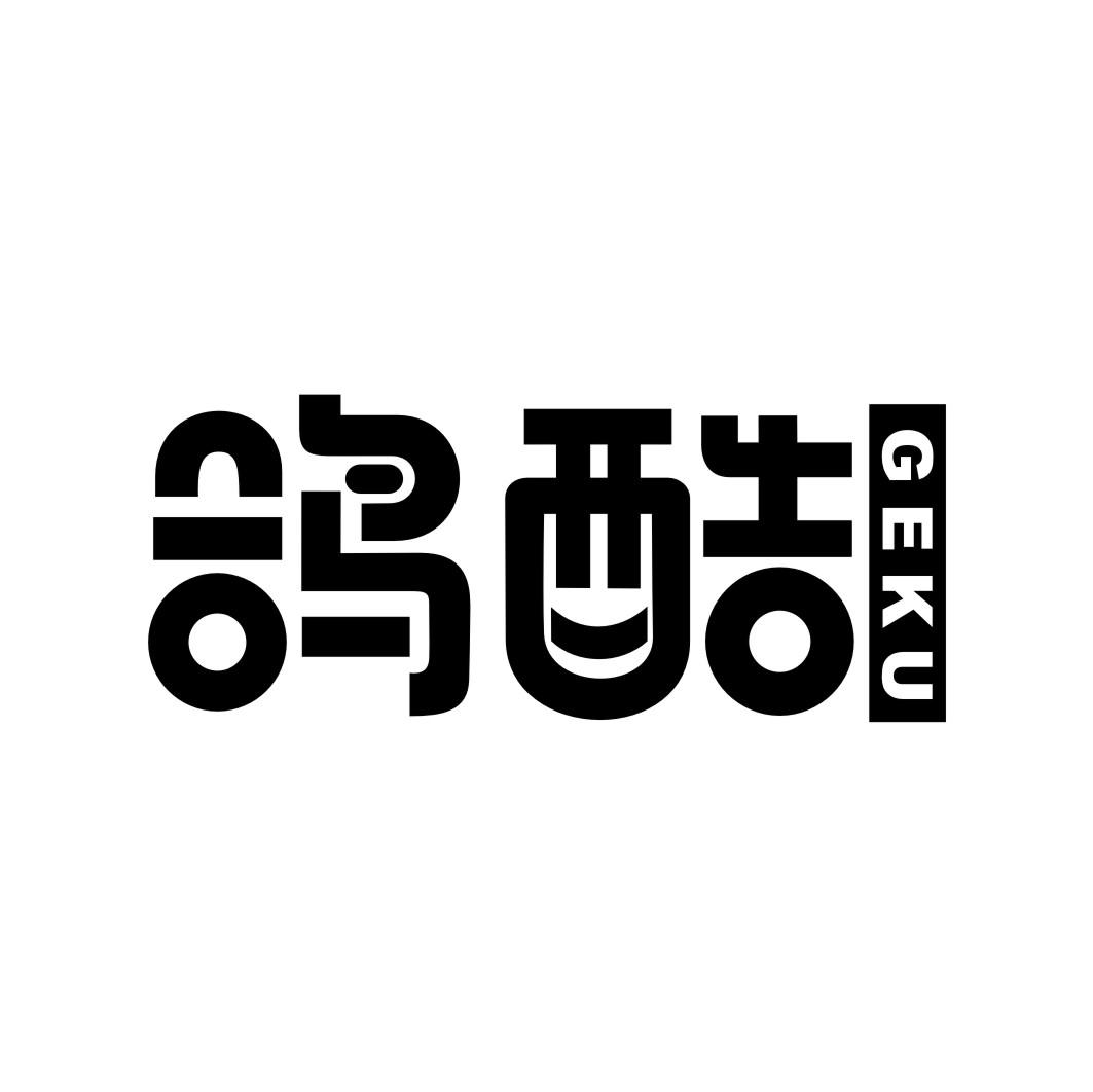 鸽酷GEKU