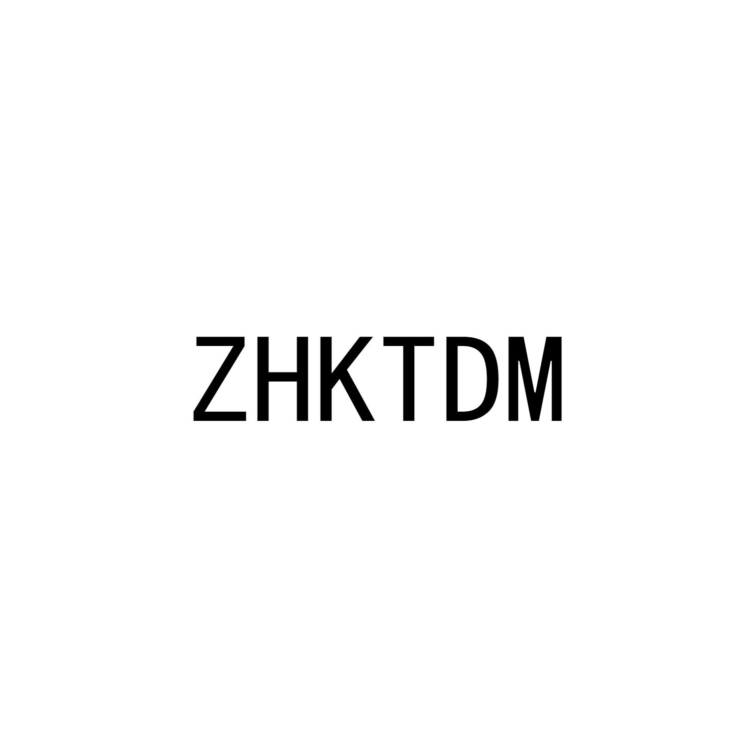 ZHKTDM