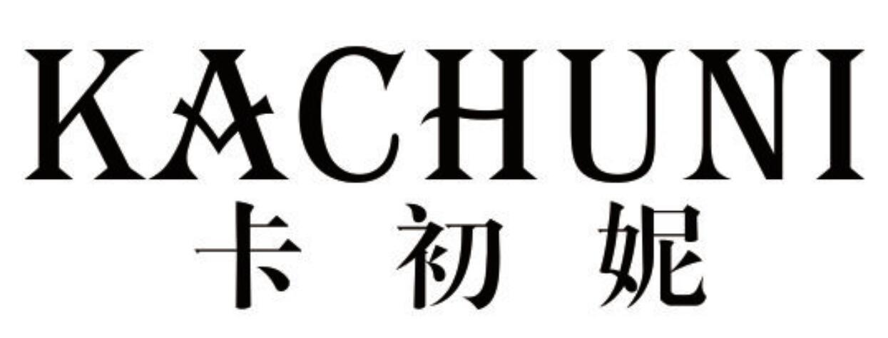 卡初妮