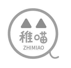 稚喵
ZHIMIAO