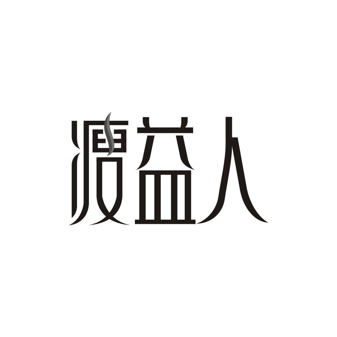 燕美东芳YANMEIDONGFANG
