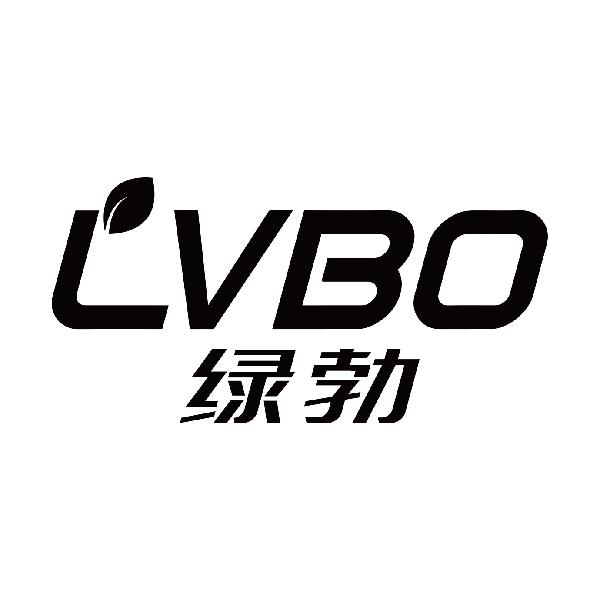 绿勃
lvbo