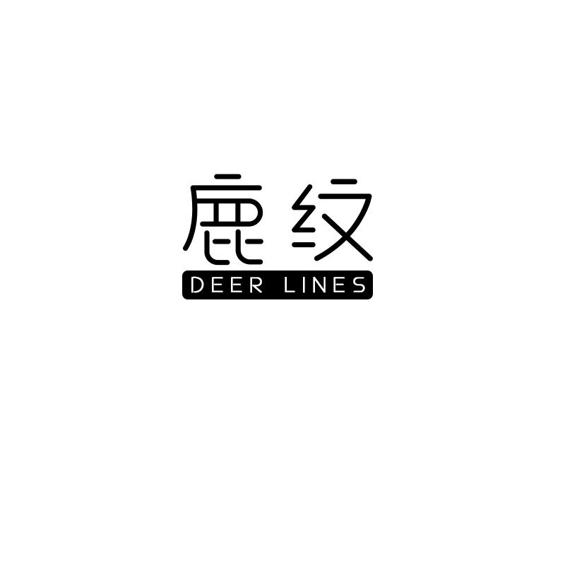 鹿纹 DEER LINES