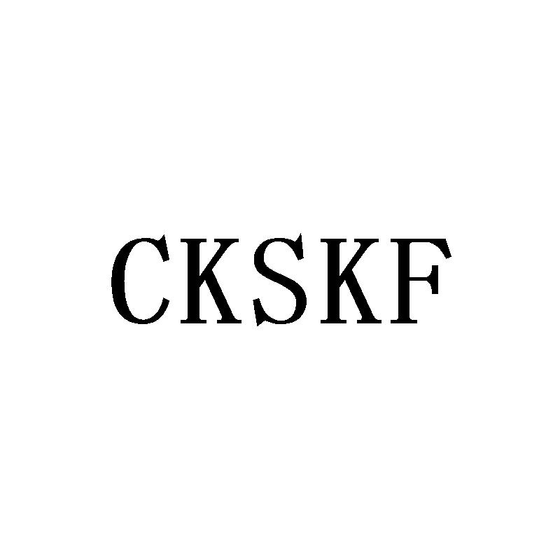 CKSKF