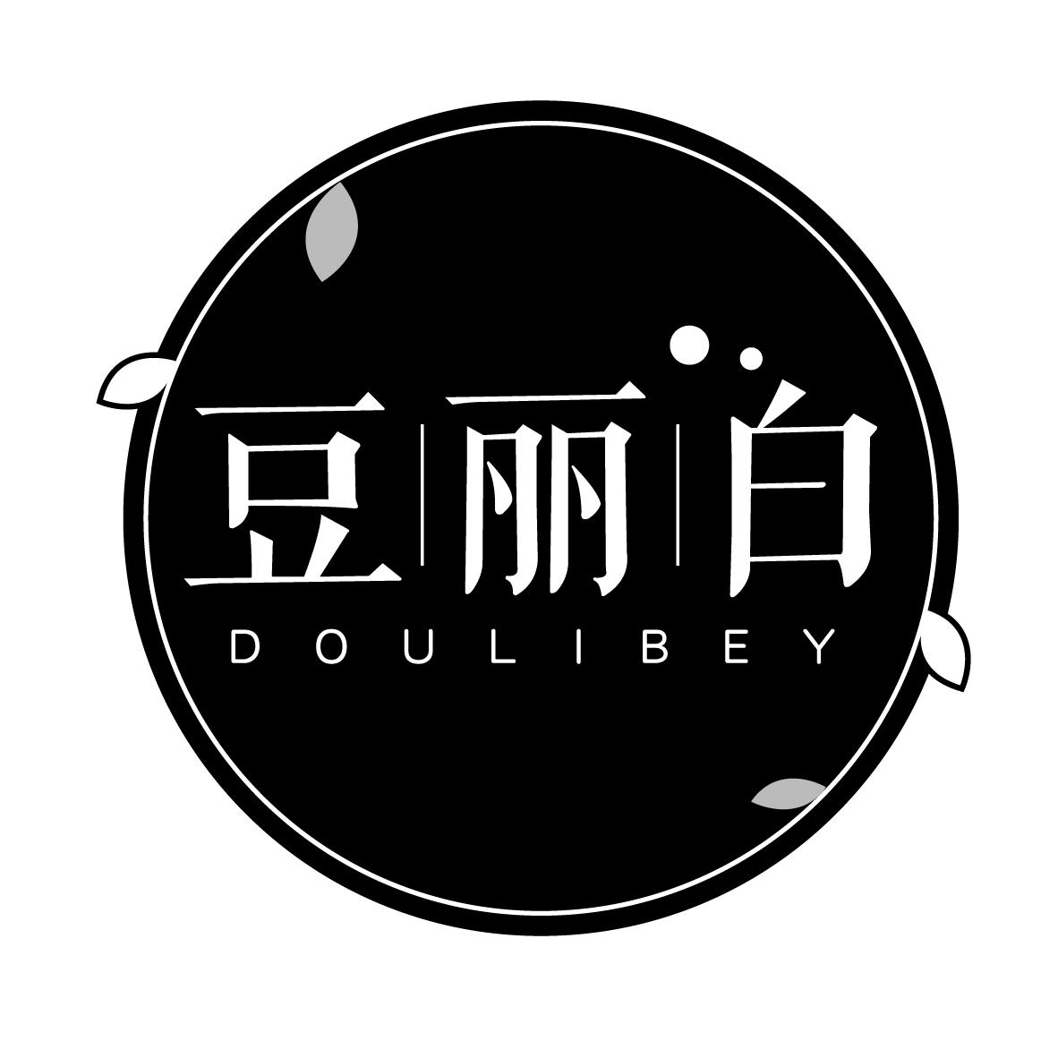 豆丽白
DOULIBEY