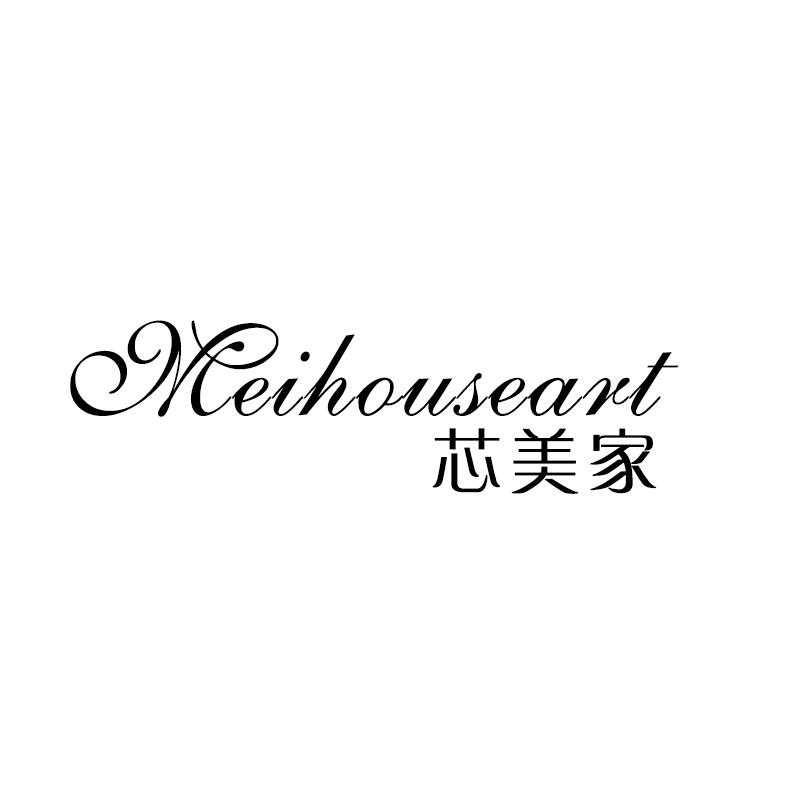 芯美家
meihouseart