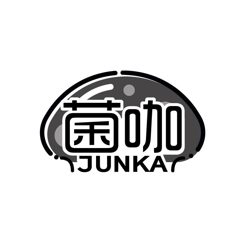 菌咖
JUNKA