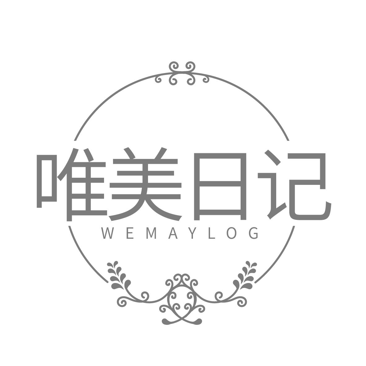 唯美日记
WEMAYLOG