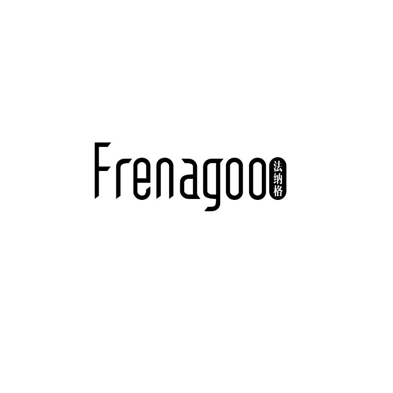 法纳格
frenagoo