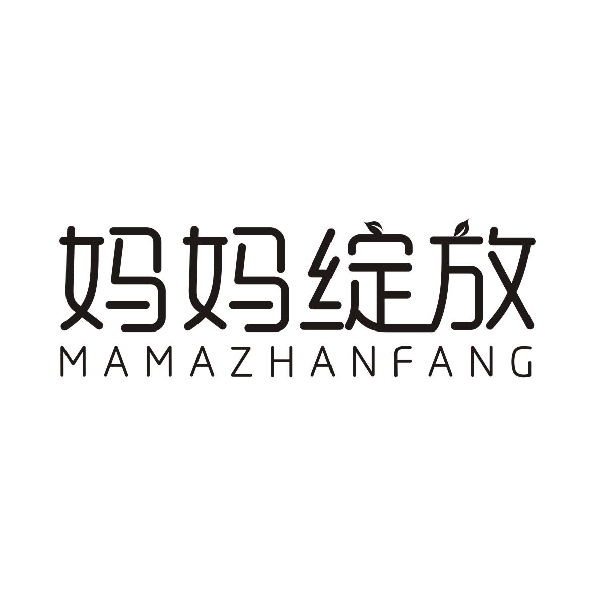 妈妈绽放