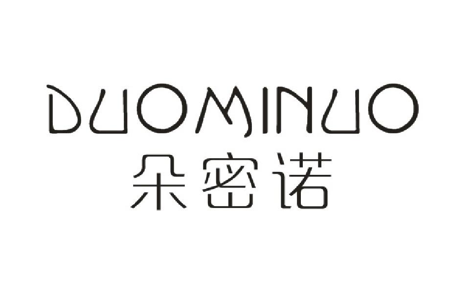 朵密诺