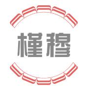 槿穆