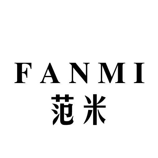 范米
