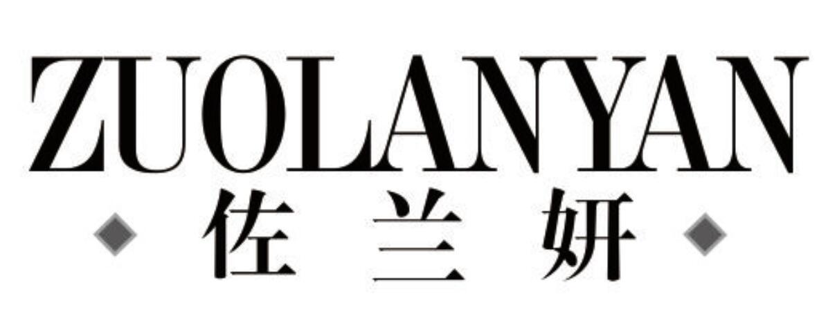 佐兰妍 ZUOLANYAN