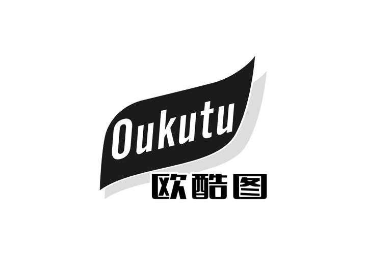 欧酷图