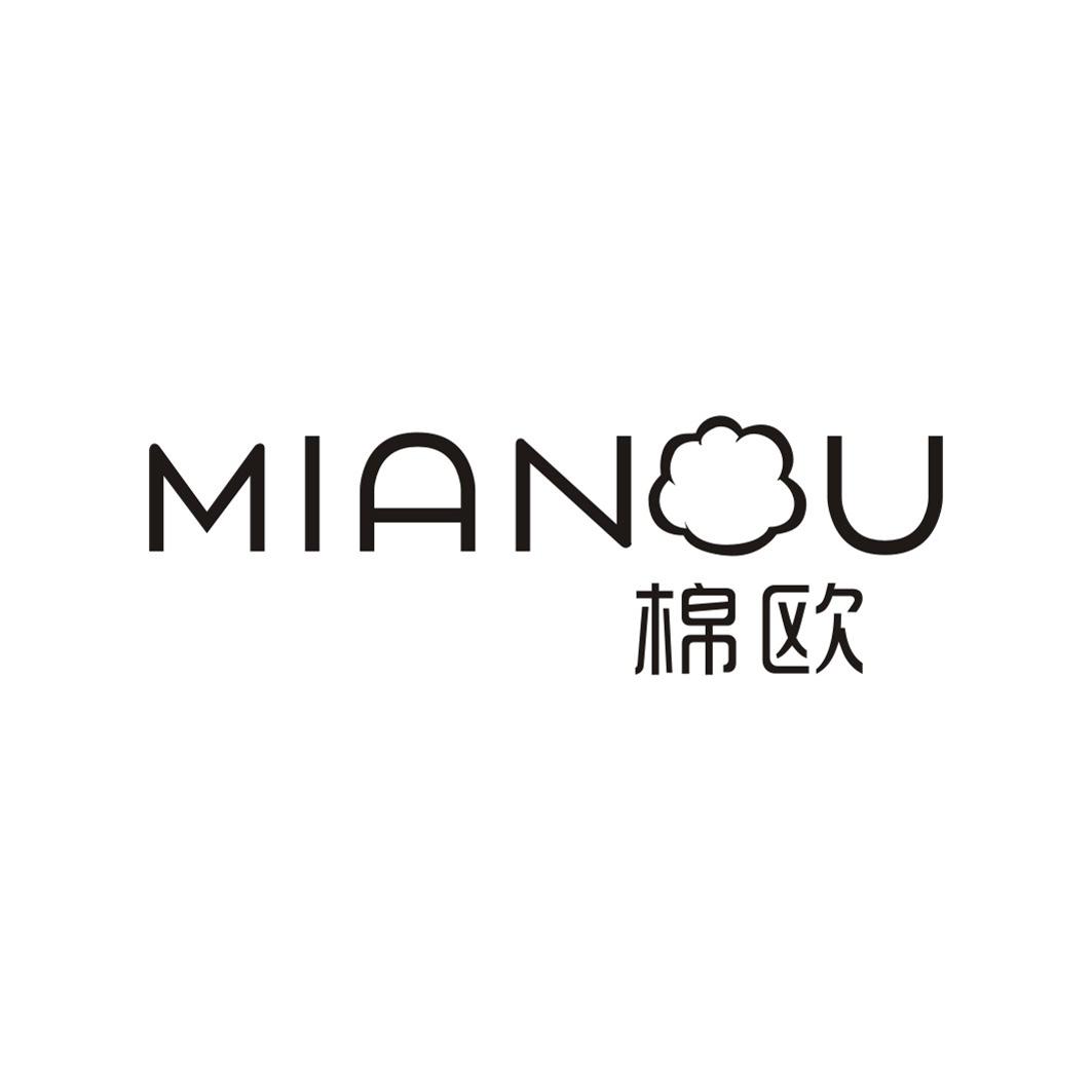 棉欧MIANOU