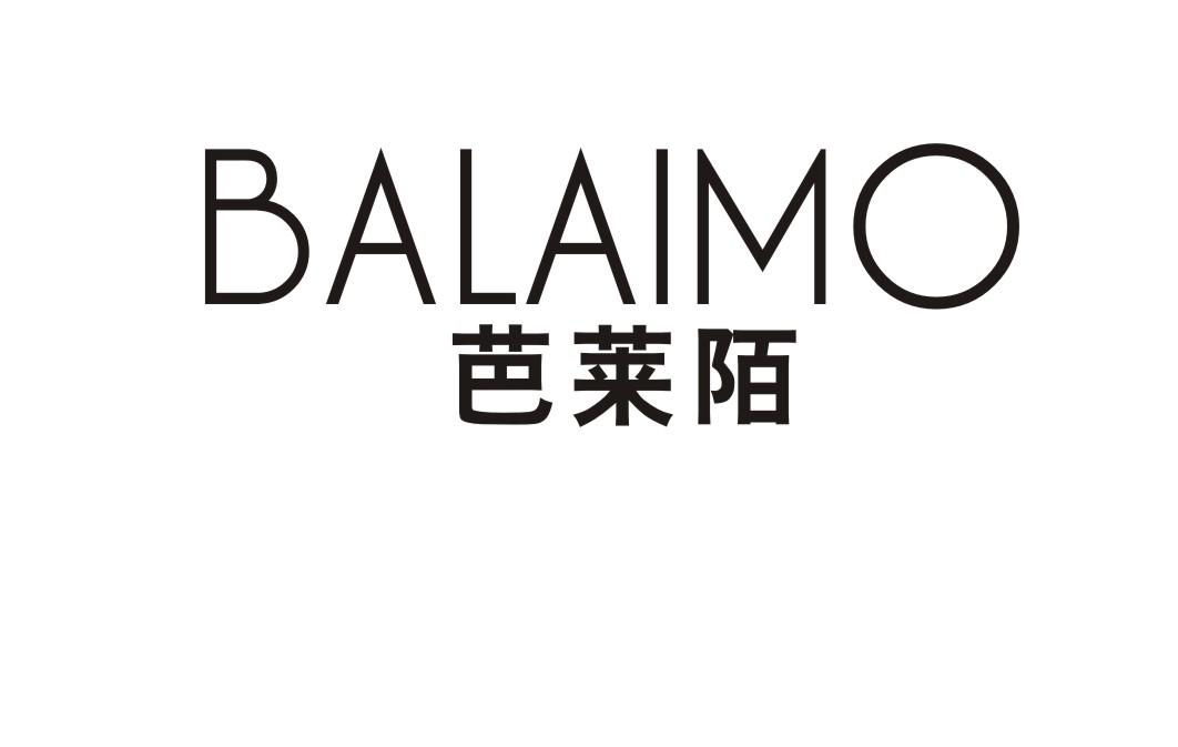 芭莱陌
