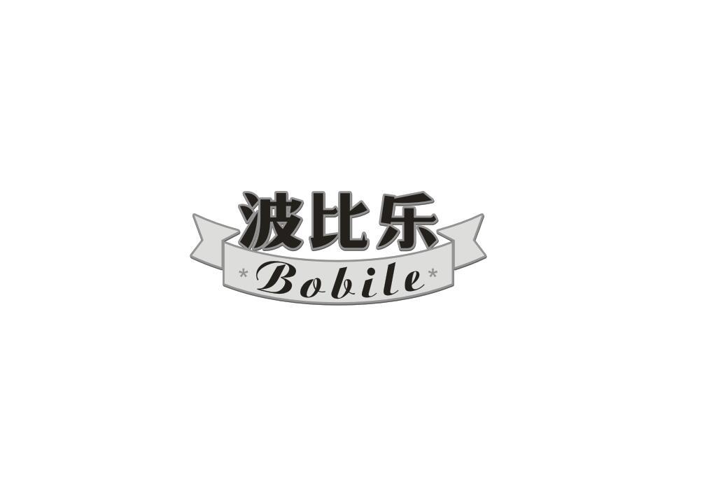 波比乐