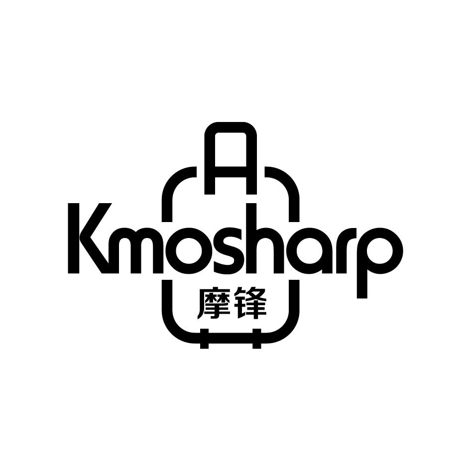 摩锋    Kmosharp